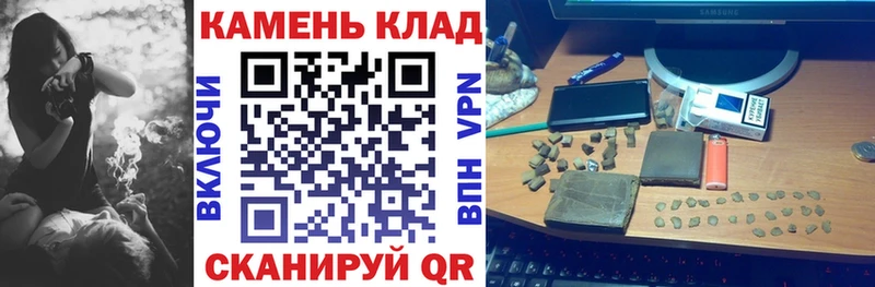 ссылка на мегу ссылки  Советск  ГАШ hashish  даркнет сайт 