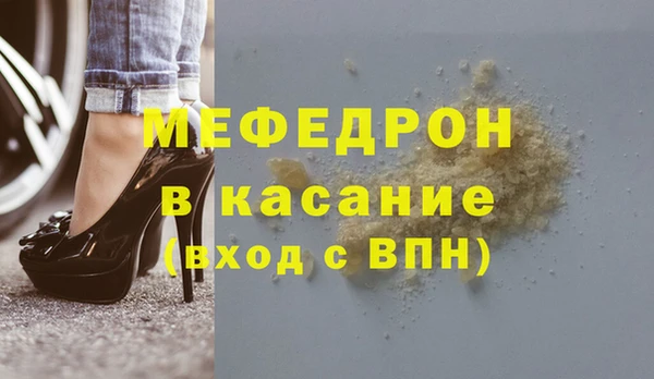 apvp Абинск