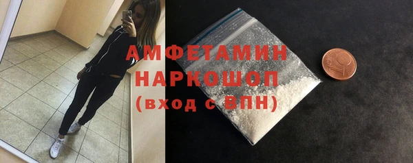 apvp Абинск