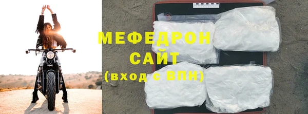 твердый Абдулино