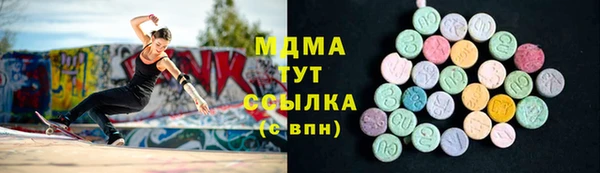 spice Остров