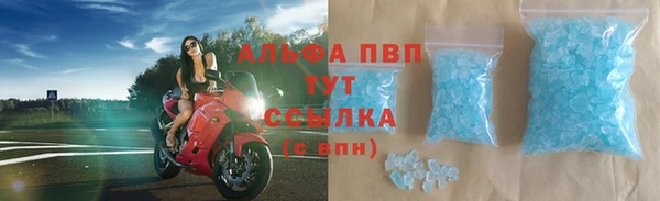 твердый Абдулино