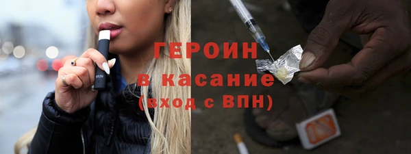 твердый Абдулино