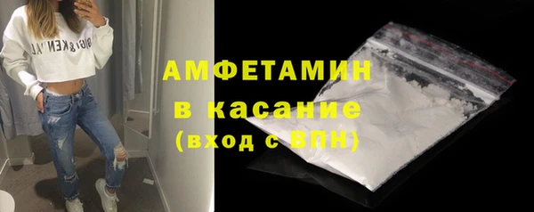 гидропоника Абаза