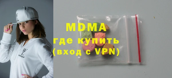 твердый Абдулино