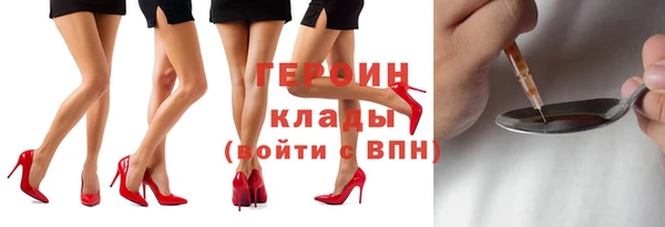 spice Остров