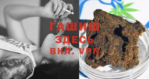 spice Остров