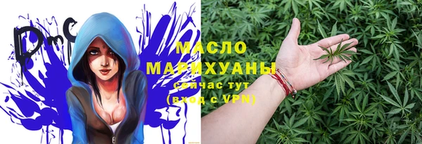 твердый Абдулино