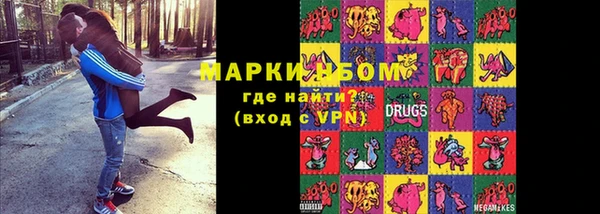 apvp Абинск