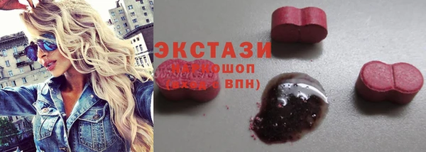 apvp Абинск