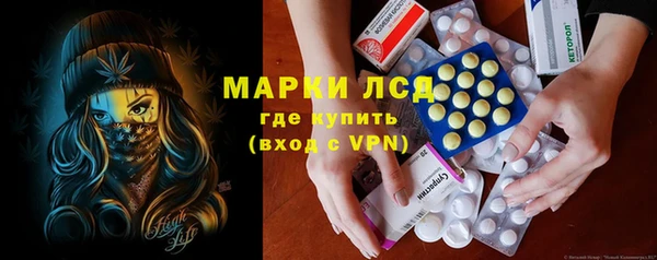 твердый Абдулино