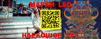 мефедрон Среднеуральск