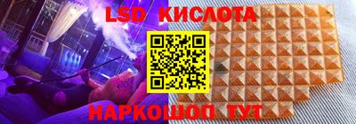 мефедрон Среднеуральск