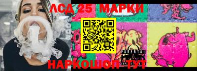 мефедрон Среднеуральск
