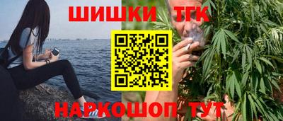 мефедрон Среднеуральск