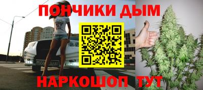 мефедрон Среднеуральск