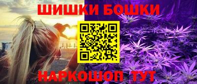 мефедрон Среднеуральск