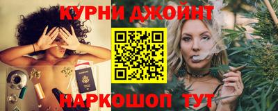 мефедрон Среднеуральск