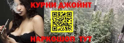 мефедрон Среднеуральск
