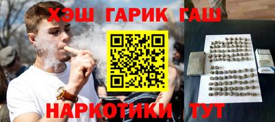 мефедрон Среднеуральск