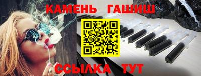 наркотики Старая Купавна