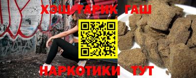 наркотики Старая Купавна