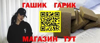 мефедрон Среднеуральск
